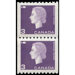 canada stamp 407 pair queen elizabeth ii 1963