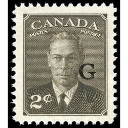 canada stamp o official o17 king george vi postes postage 2 1950