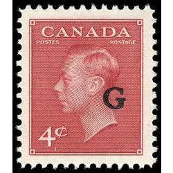 canada stamp o official o19 king george vi postes postage 4 1950