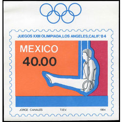 mexico stamp 1357 los angeles 1984 summer olympics 1984