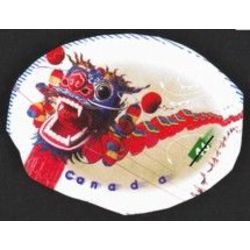 canada stamp 1811d dragon centipede oval 46 1999