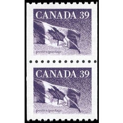 canada stamp 1194b pair flag 1990