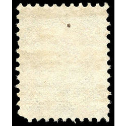 canada stamp 34xx queen victoria 1882 u f 004