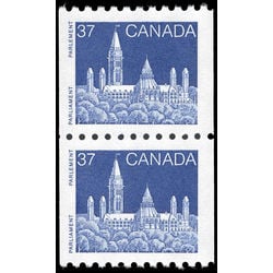 canada stamp 1194 pair parliament 1988