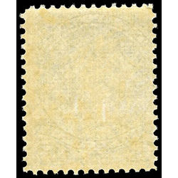 canada stamp 29vi queen victoria 15 1868 m vgnh 001