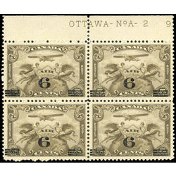 canada stamp c air mail c3 c1 surcharged two winged figures against globe 6 1932 pb 007