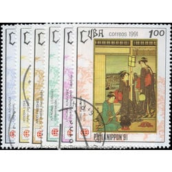 cuba stamp 3344 3349 paintings japanese art 1991