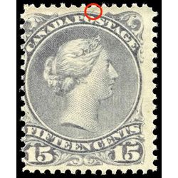 canada stamp 29vi queen victoria 15 1868 m vgnh 001