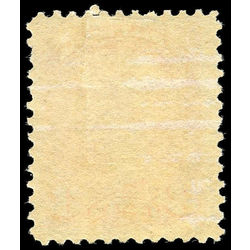 canada stamp 41 queen victoria 3 1888 m vf 010