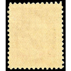 canada stamp 69 queen victoria 3 1898 m vfnh 006