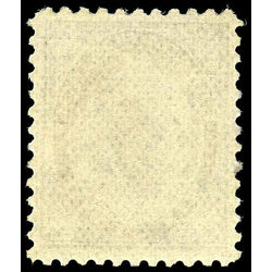 canada stamp 71 queen victoria 6 1897 m vf 011