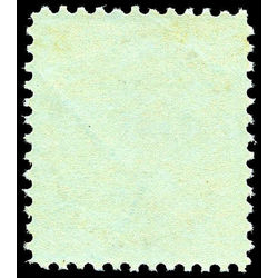 canada stamp 79 queen victoria 5 1899 m vfnh 007