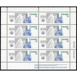canada stamp 687pane notre dame and place ville marie 1976