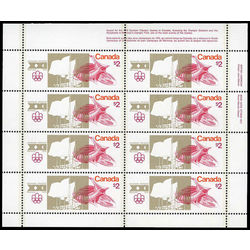 canada stamp 688pane olympic stadium 1976