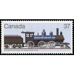 canada stamp 1038 gt class e3 2 6 0 type 37 1984 M VFNH DOUBLE