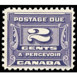 canada stamp j postage due j12 third postage due issue 2 1933