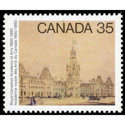 canada stamp 851i parliament buildings 35 1980