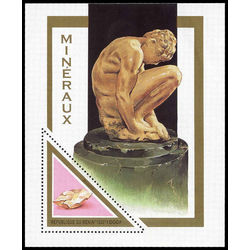 benin stamp 1072 minerals 1998