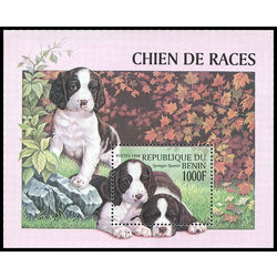 benin stamp 1093 dogs 1998