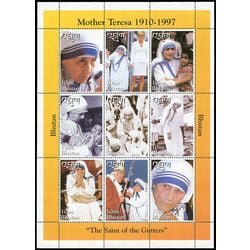 bhutan stamp 1192 mother teresa 1998