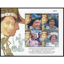 bhutan stamp 1360 golden jubilee of queen elizabeth ii 2002