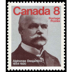 canada stamp 661ii alphonse desjardins 8 1975