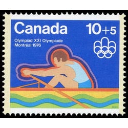 canada stamp b semi postal b5i rowing 1975