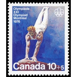 canada stamp b semi postal b11i gymnastics 1976