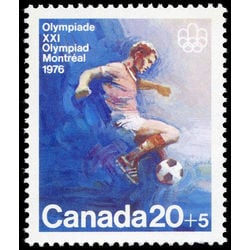canada stamp b semi postal b12i soccer 1976