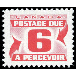 canada stamp j postage due j33ii centennial postage dues third issue 6 1973