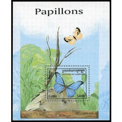 cambodia stamp 1727 butterflies 1998