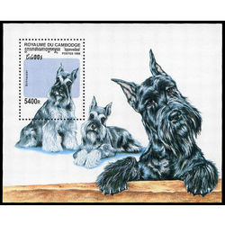 cambodia stamp 1740 dogs 1998