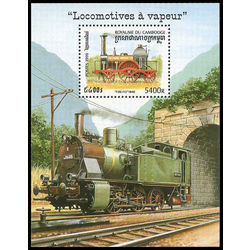 cambodia stamp 1803 steam engines 1999