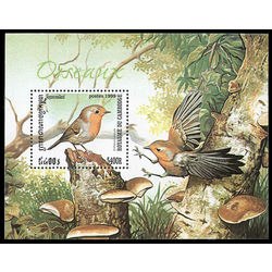 cambodia stamp 1902 birds 1999