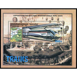 cambodia stamp 1975 philatelic exhibition 2000