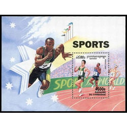 cambodia stamp 2044 sports 2000