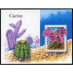 cambodia stamp 2139 cactus 2001