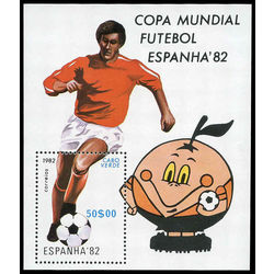 cape verde stamp 452 1982 world cup of soccer 1982