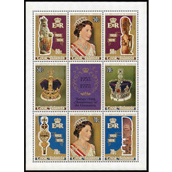 cook islands stamp 487e coronation of queen elizabeth ii 25th anniv 1978