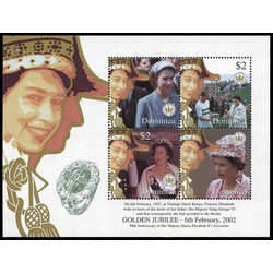 dominica stamp 2355 reign of queen elizabeth ii 50th anniv 2002