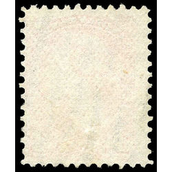 canada stamp 41xx queen victoria 3 1888 u f 018