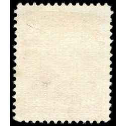 canada stamp 46xx queen victoria 20 1893 u f 001
