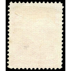 canada stamp 46xx queen victoria 20 1893 u f 001