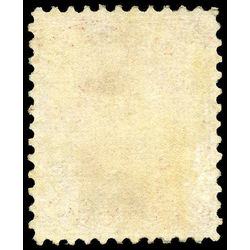 canada stamp 20v queen victoria 2 1859 m vf 007