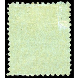 canada stamp 91 edward vii 5 1903 m vf 016