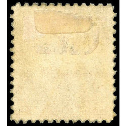 canada stamp 94 edward vii 20 1904 m vf 008