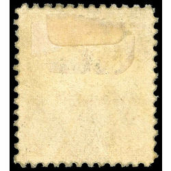 canada stamp 94 edward vii 20 1904 m vf 008