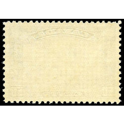 canada stamp 176 acadian memorial church grand pre ns 50 1930 m vfnh 011