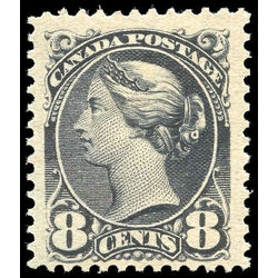 canada stamp 44 queen victoria 8 1888 m f vf 004