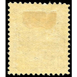 canada stamp 44 queen victoria 8 1888 m f vf 004